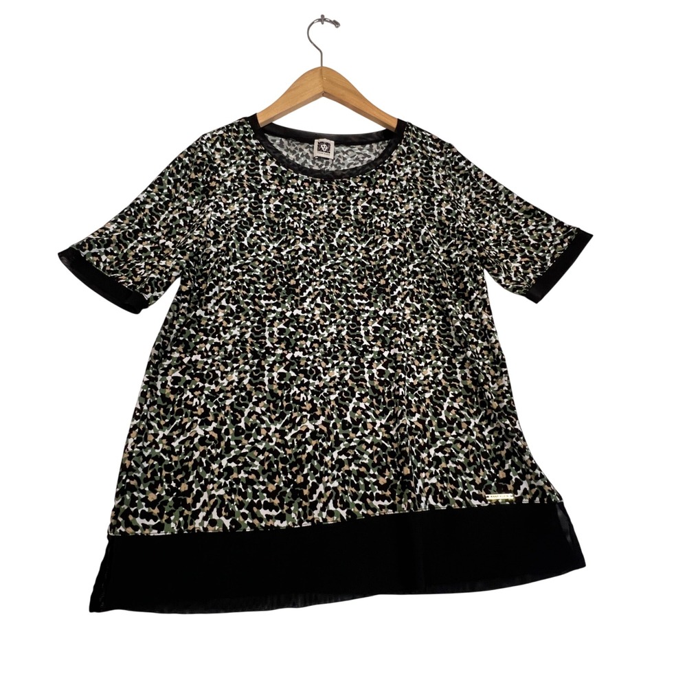 Anne Klein Green Black Leopard Print Short Sleeve Blouse Mesh Trim Top